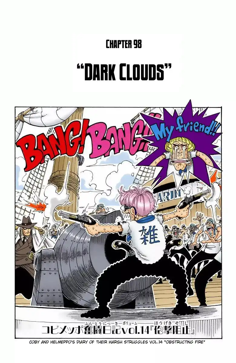 One Piece - Digital Colored Comics Chapter 98 1